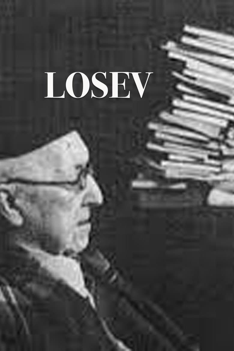 Losev poster