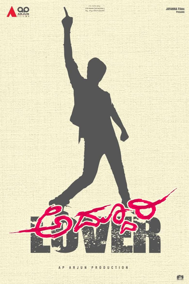 Addhuri Lover poster