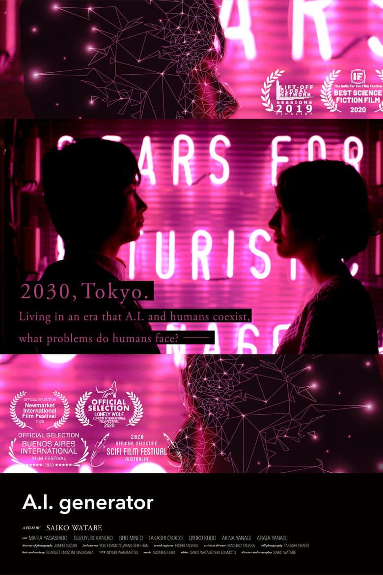 A.I. generator poster