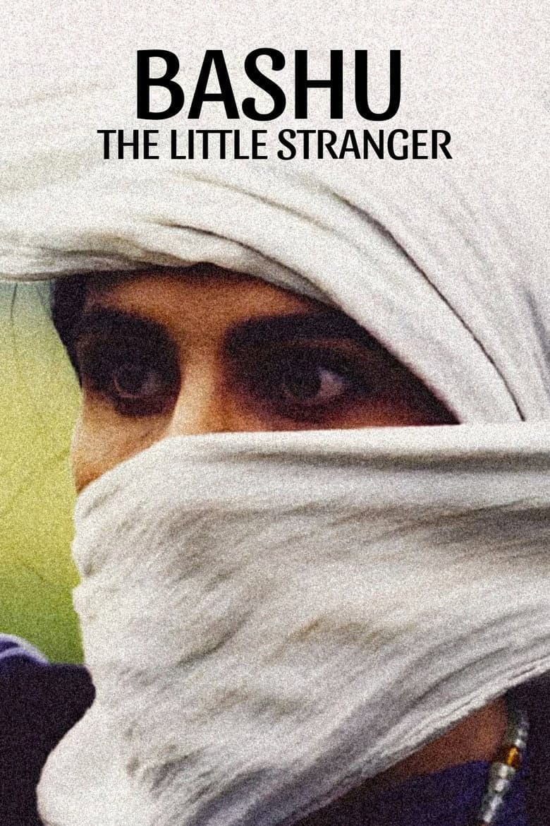 Bashu, the Little Stranger poster