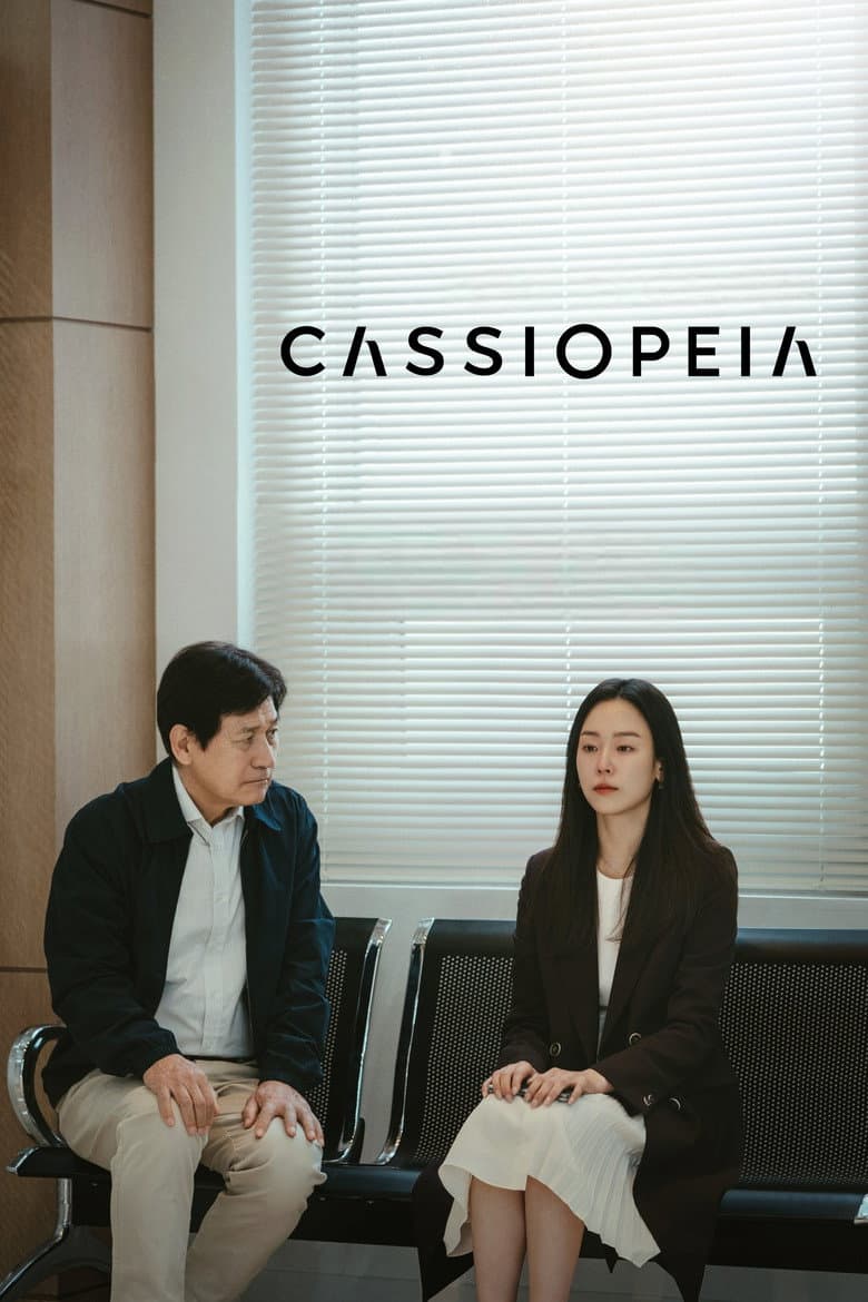 Cassiopeia poster