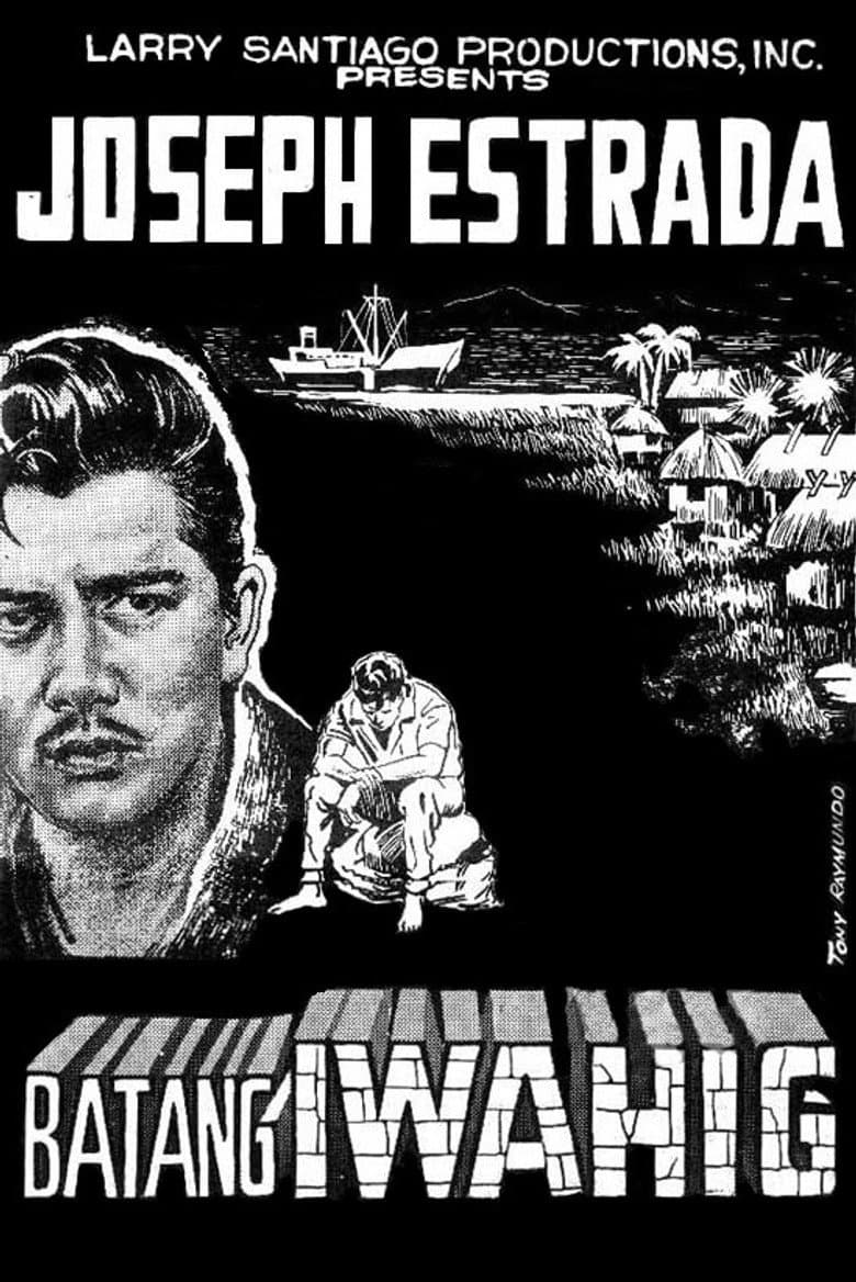 Batang Iwahig poster