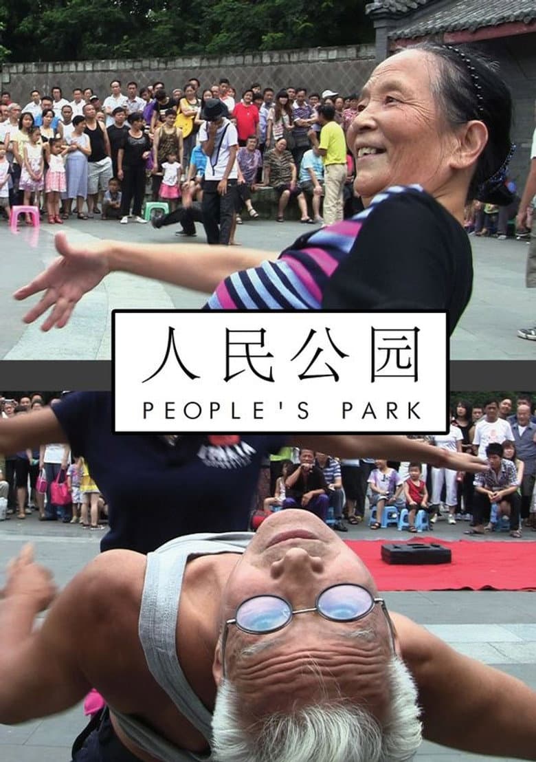 People's Park poster