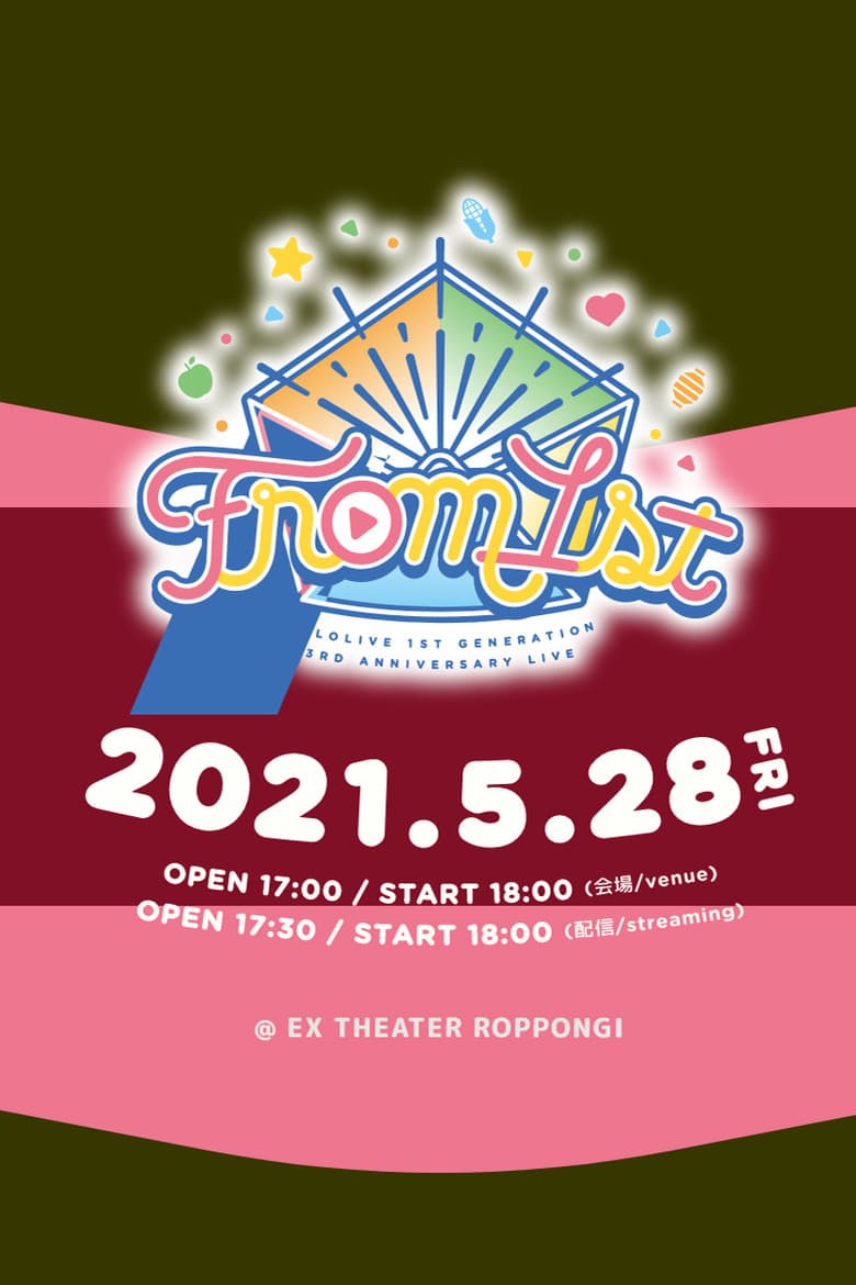 Hololive 1st Generation 3rd Anniversary LIVE poster