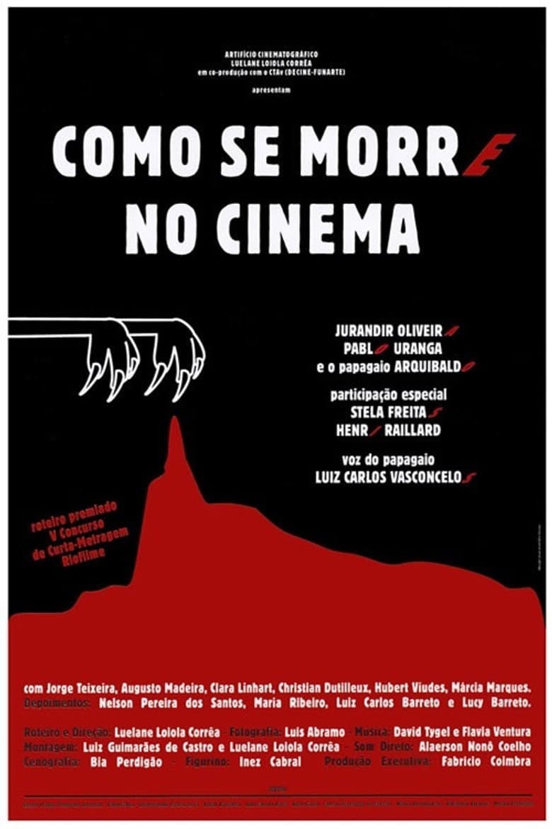 How to Die in Cinema poster