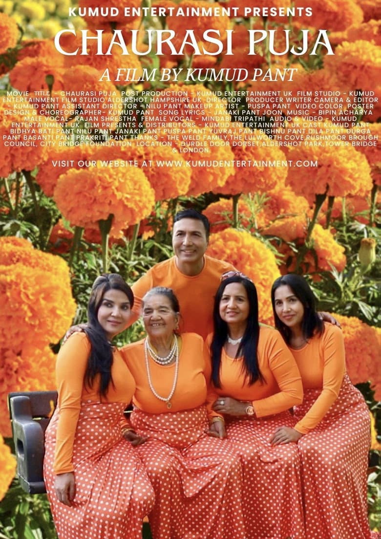 Chaurasi Puja poster