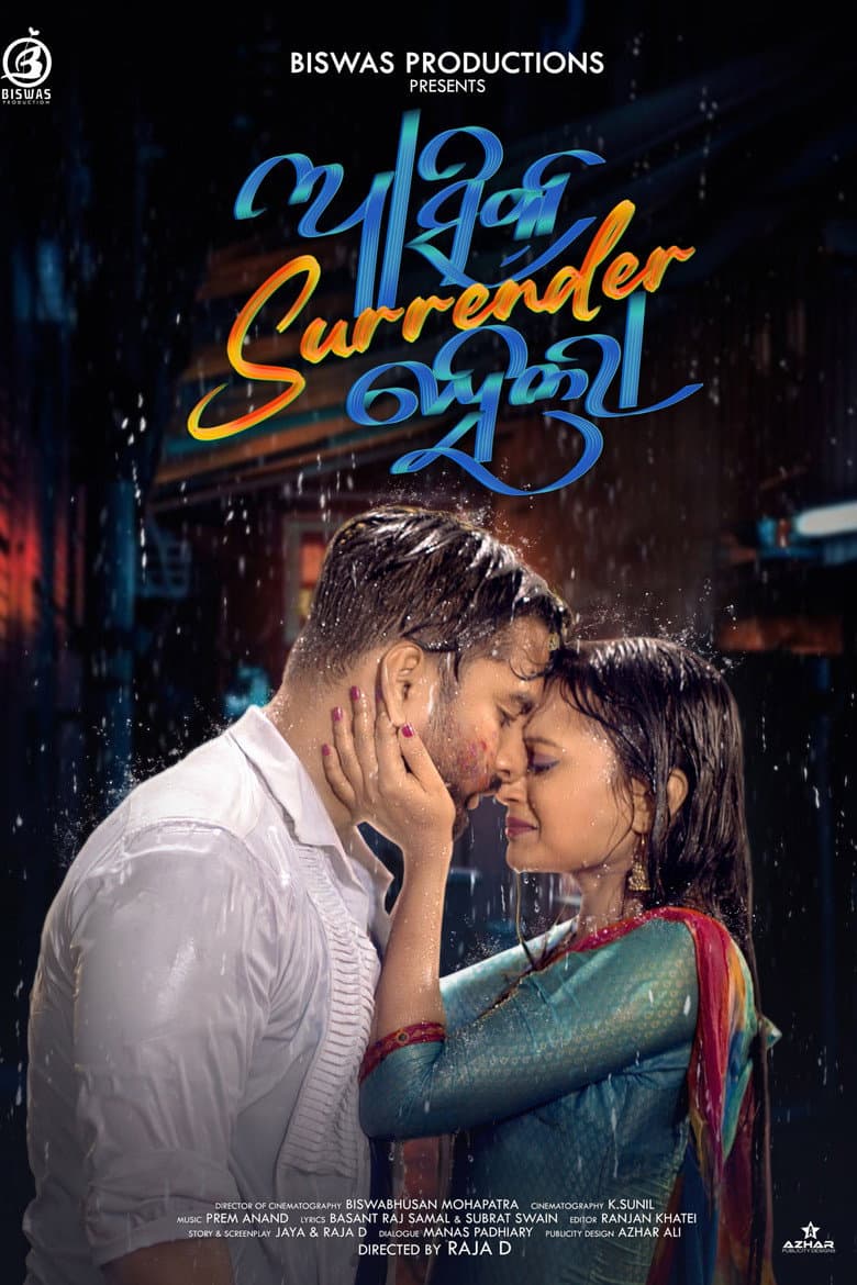 Ashiq Surrender Hela poster