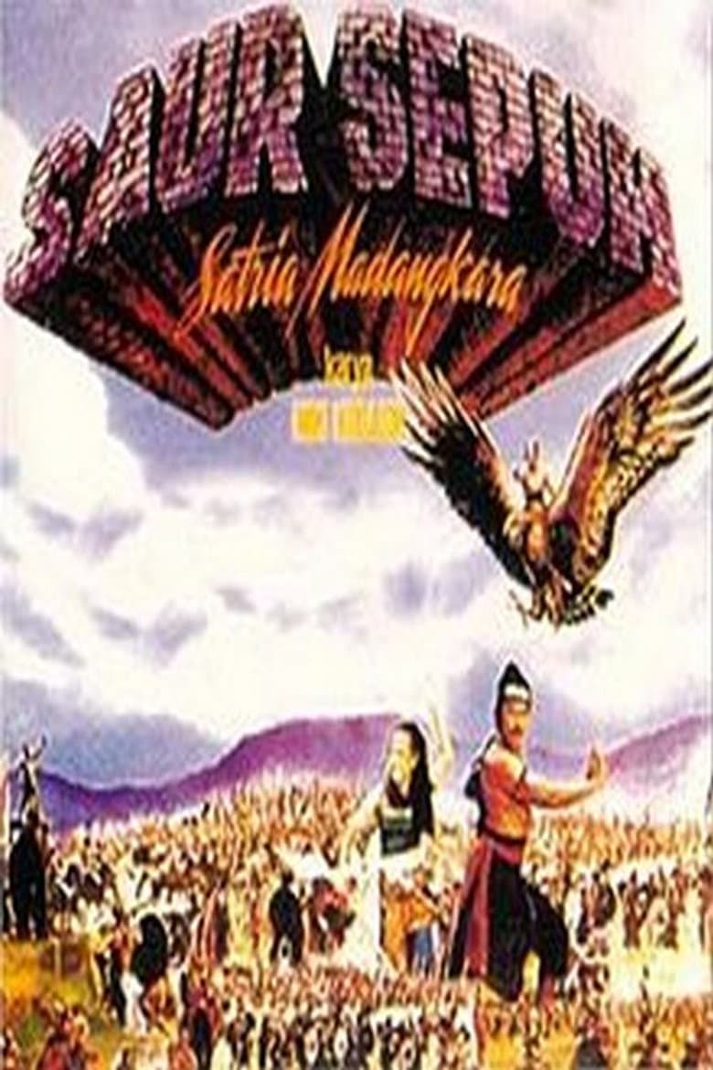Saur Sepuh: The Knight of Madangkara poster