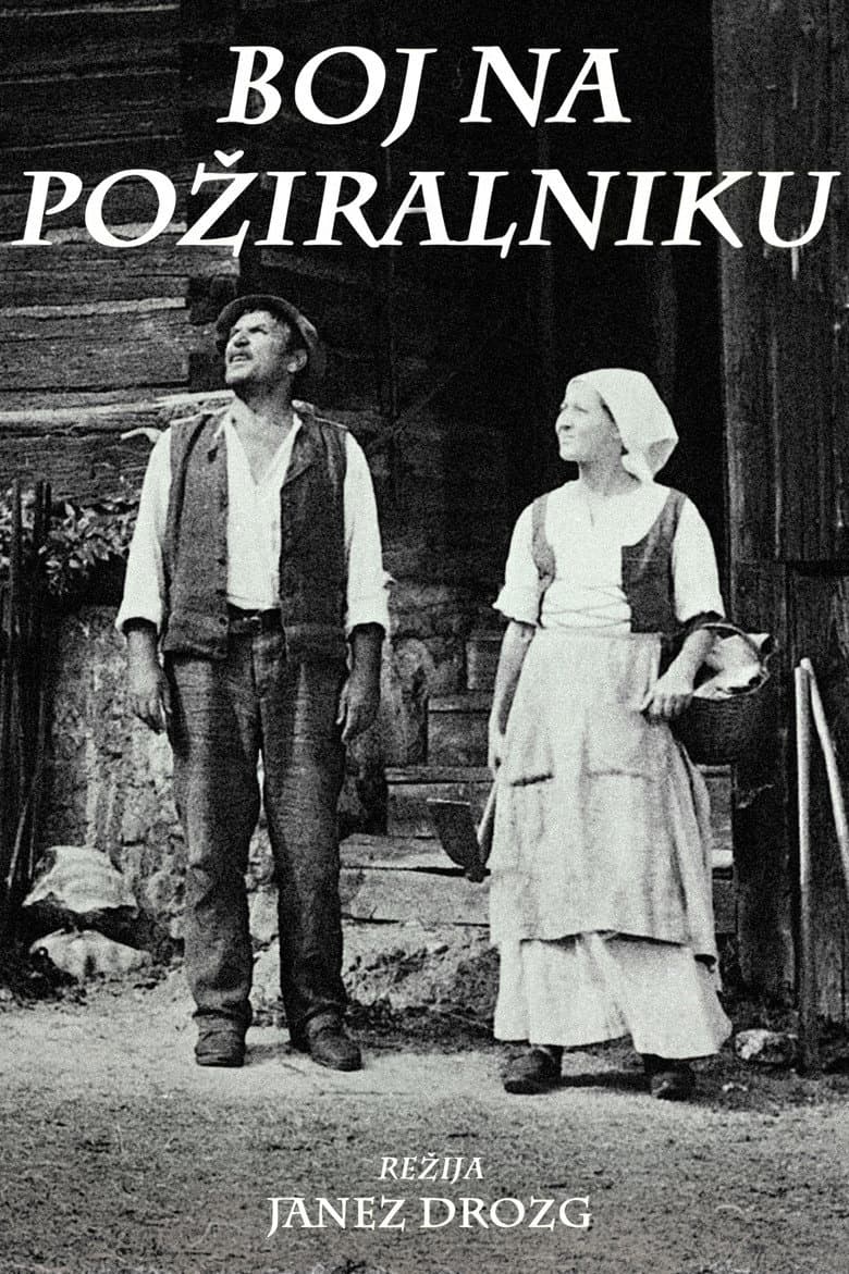 The Esophagus Battle poster