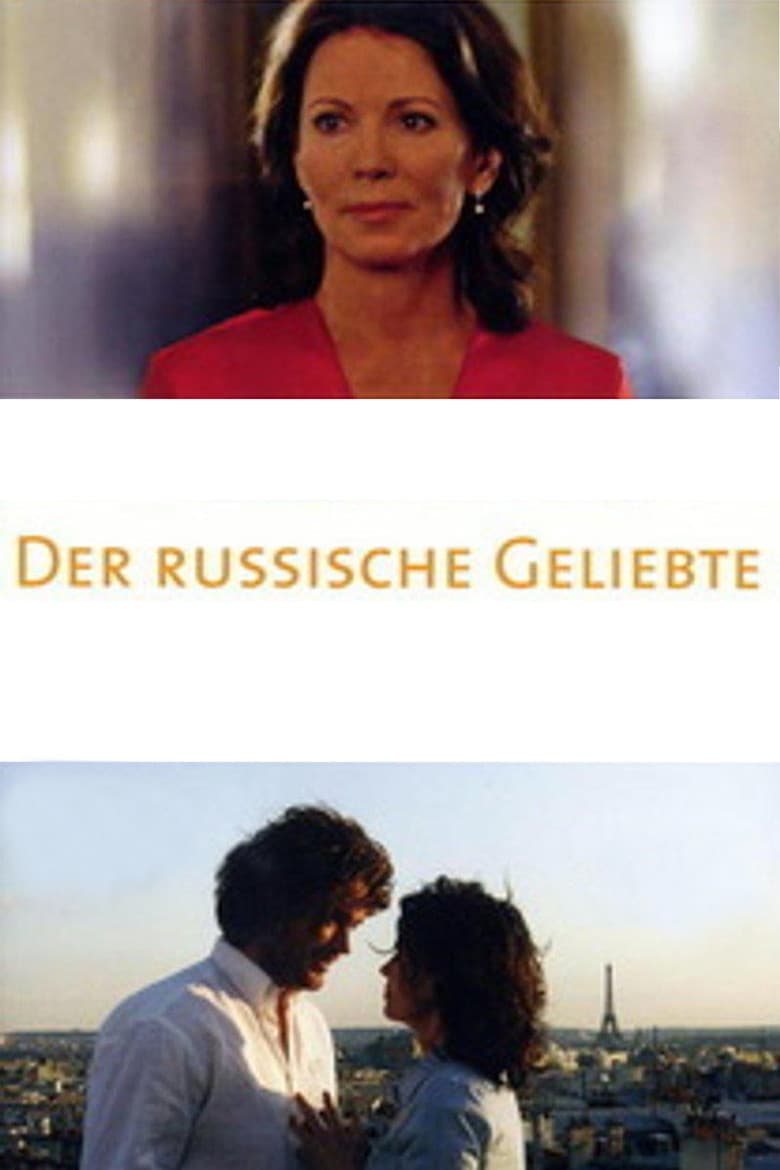 Der russische Geliebte poster