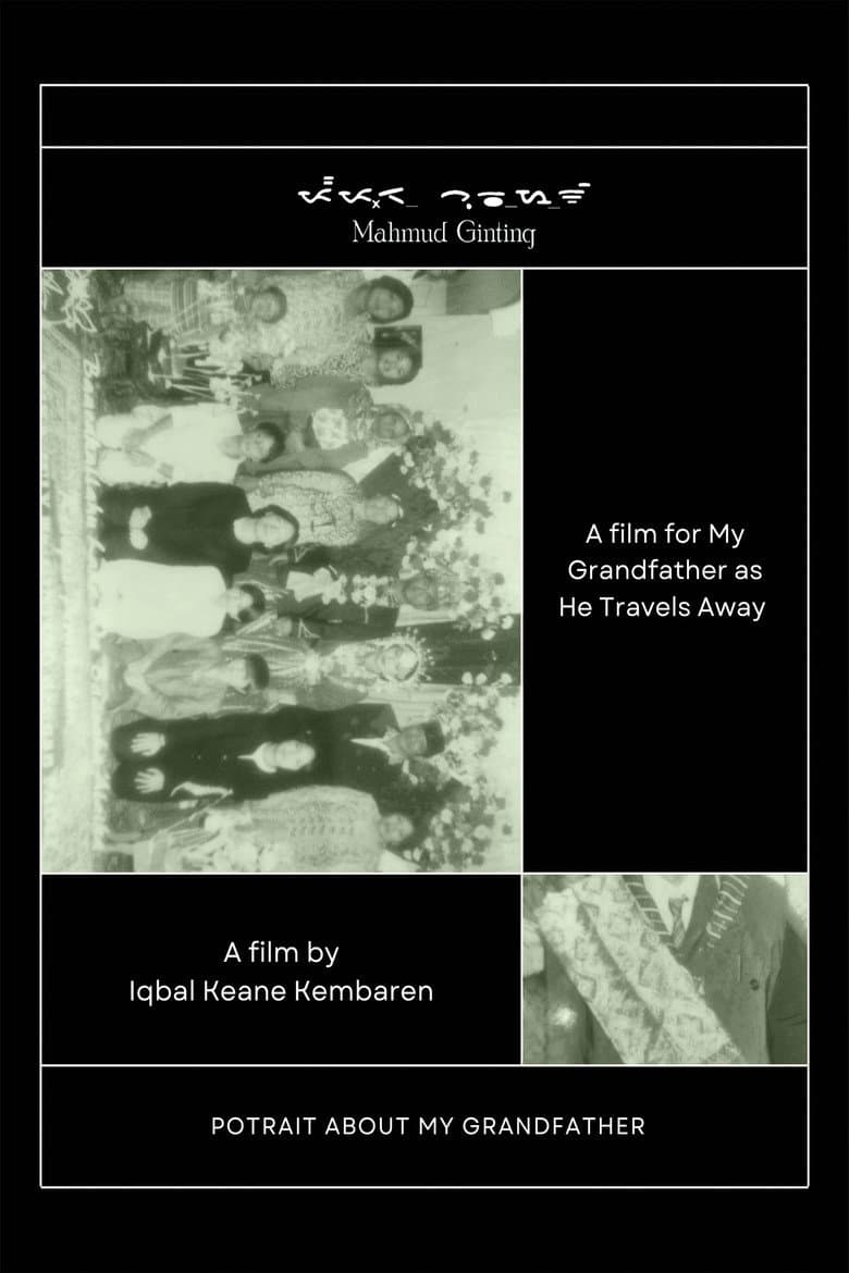A film for my Grandfather as He travels away poster