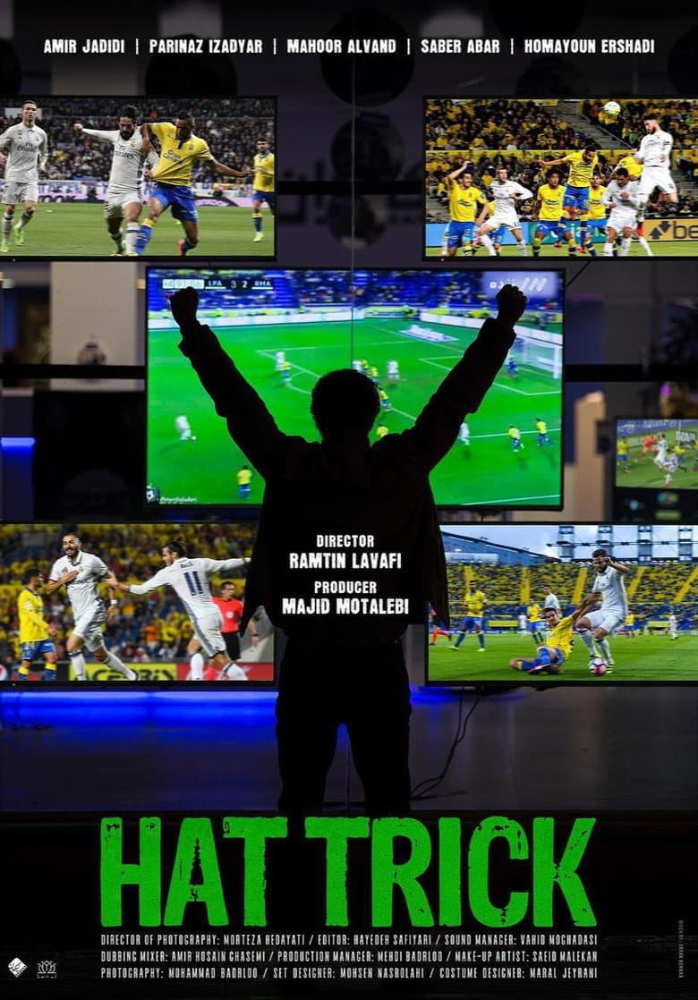 Hattrick poster