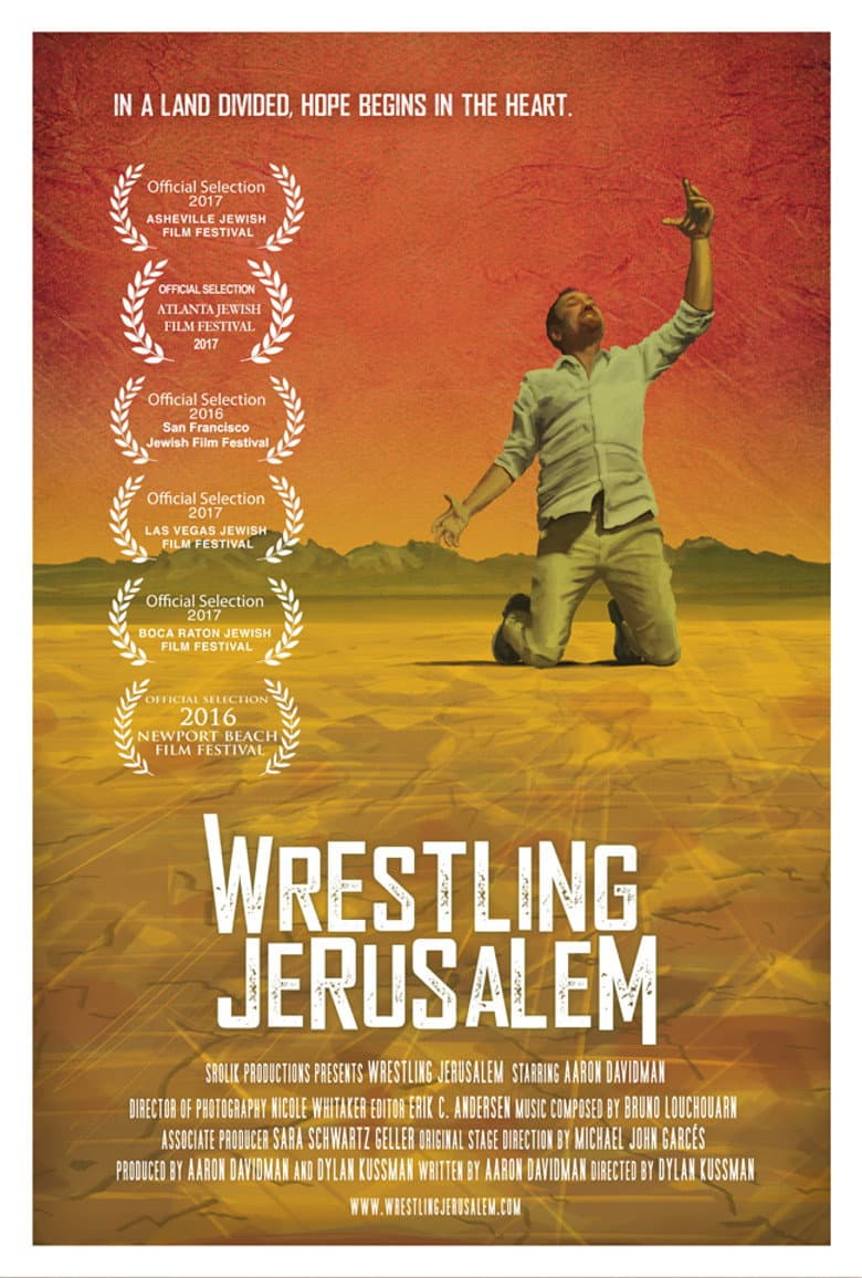 Wrestling Jerusalem poster
