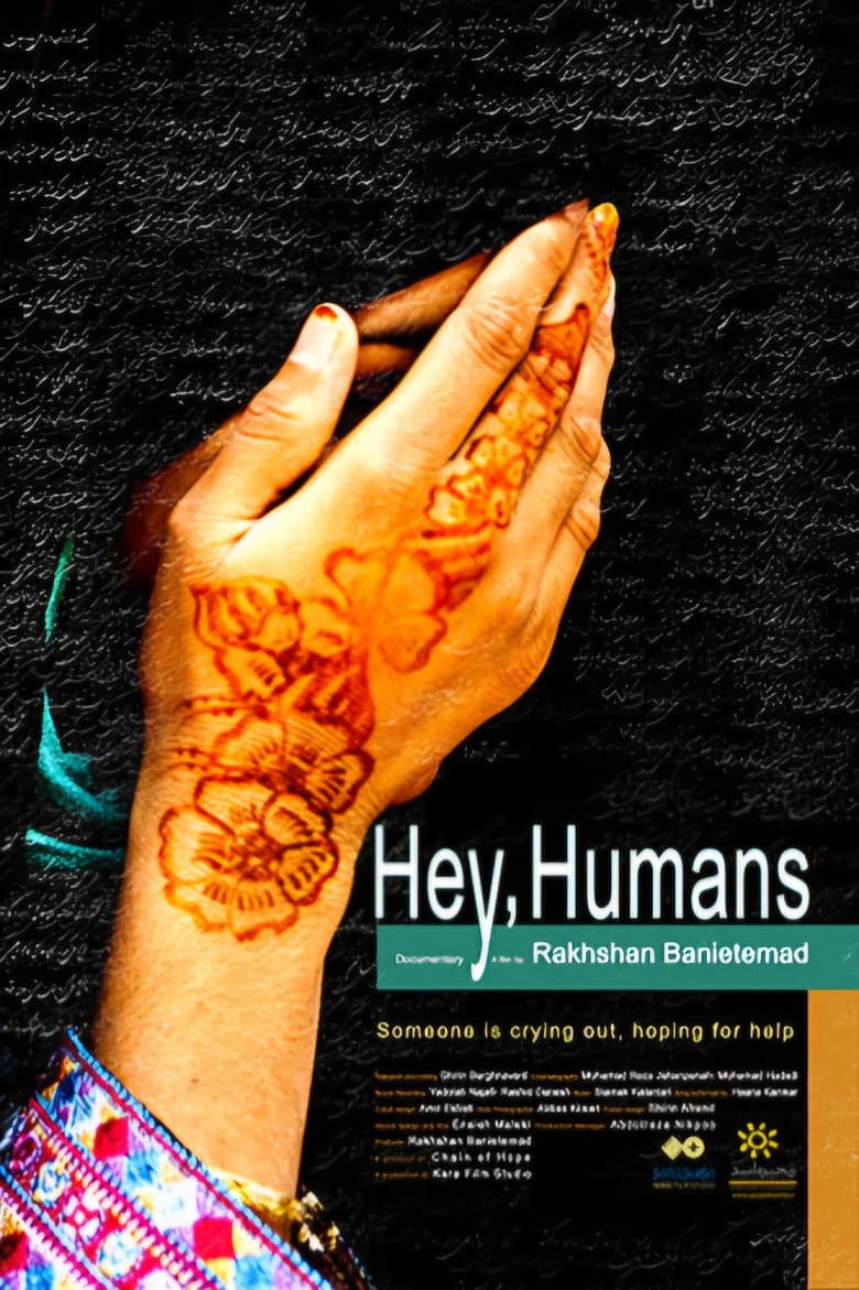 Hey, Humans poster