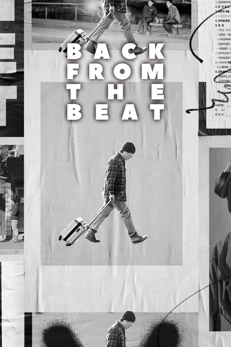 Back from the Beat poster