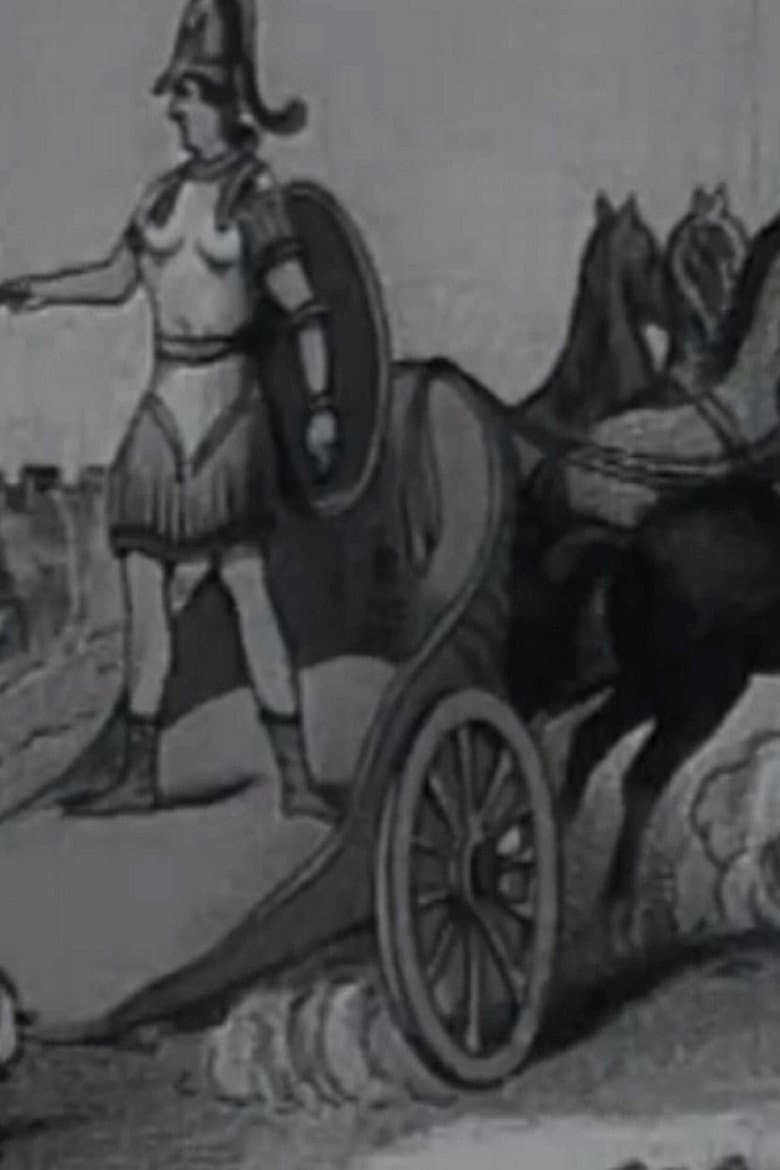 Mother Hubba II poster