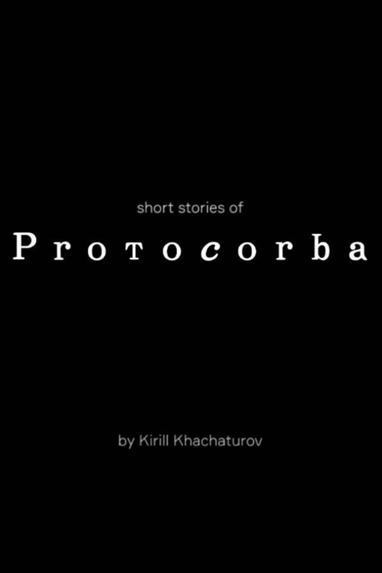 Protocorba poster