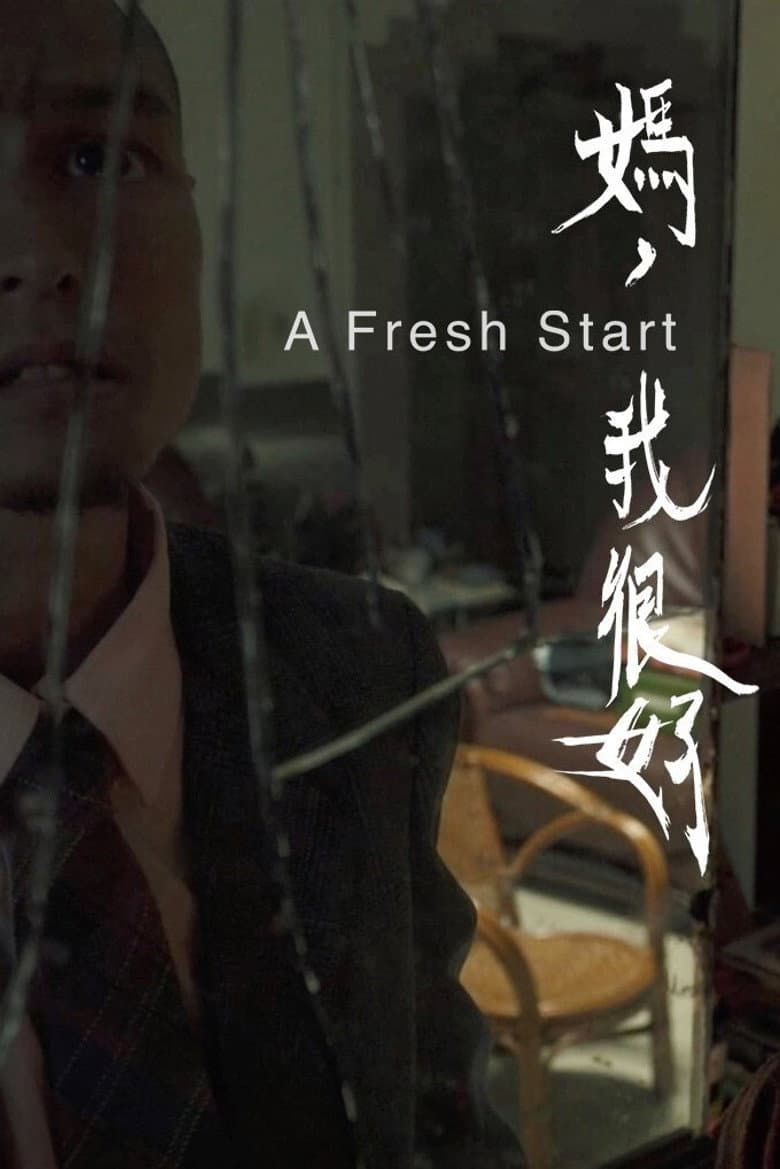 A Fresh Start poster