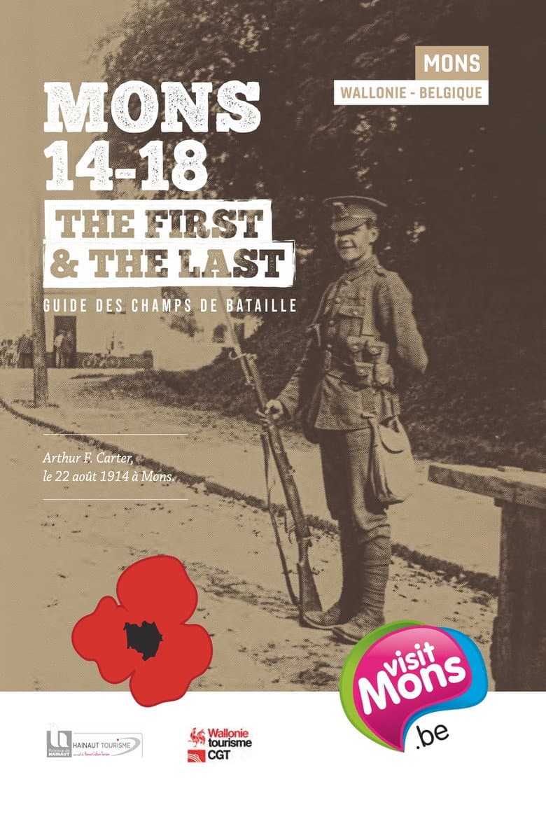 First and Last poster