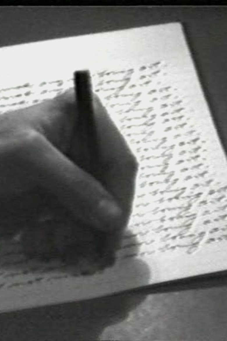 I Will Not Make Any More Boring Art poster