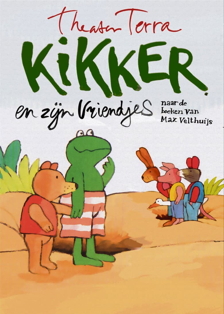 Kikker en Zijn Vriendjes poster