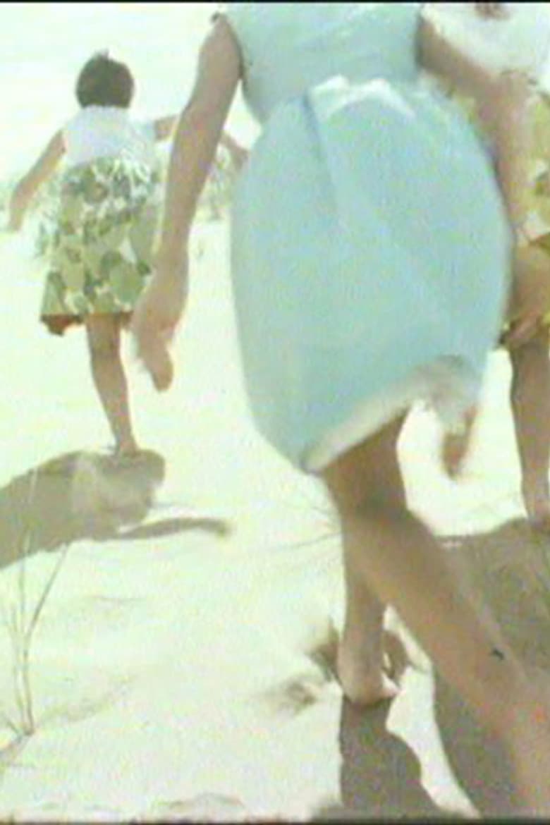 Dreams and Visions By the Sea poster