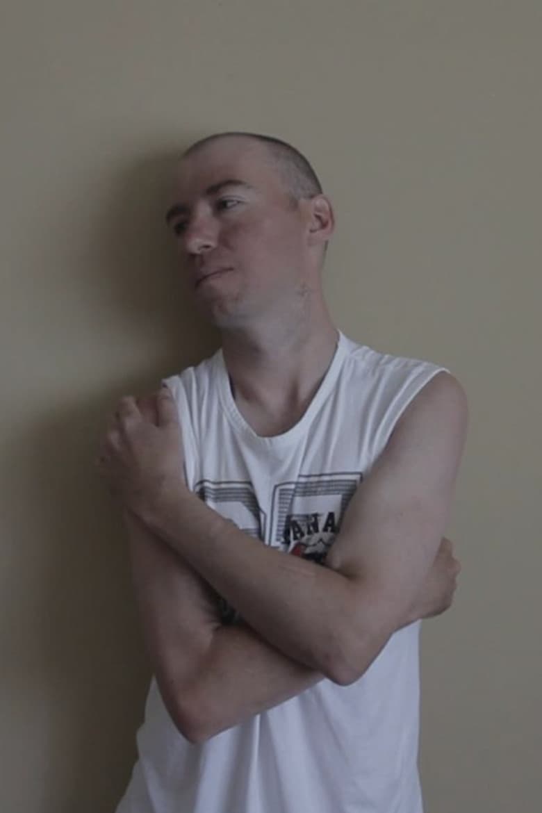 Higgy Wants In poster