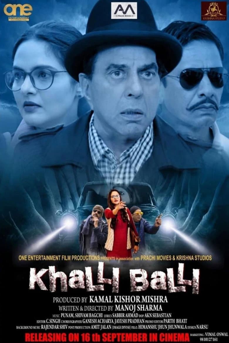Khalli Balli poster