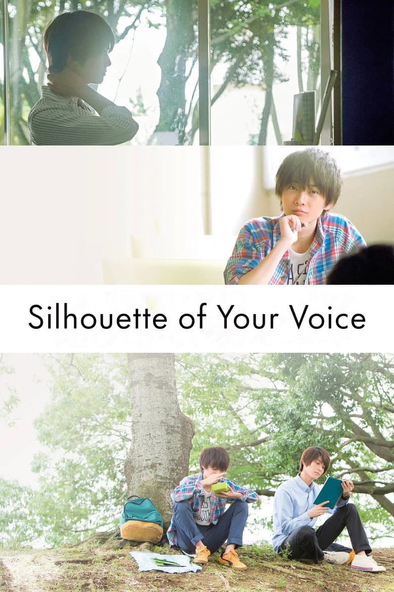 Silhouette of Your Voice poster