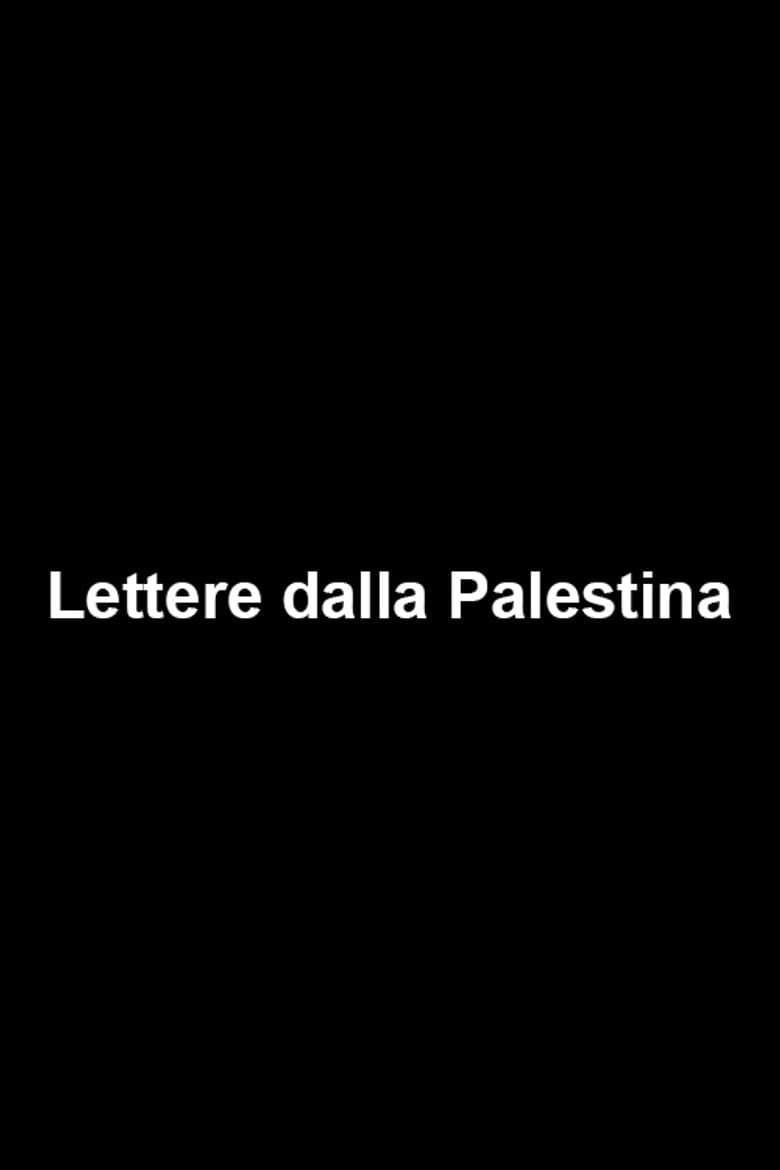 Letters from Palestine poster