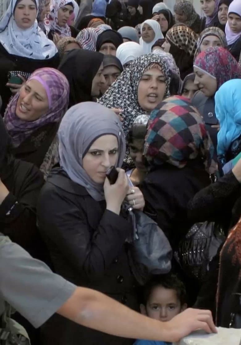 On Corporate Media & the Zionist War Machine poster