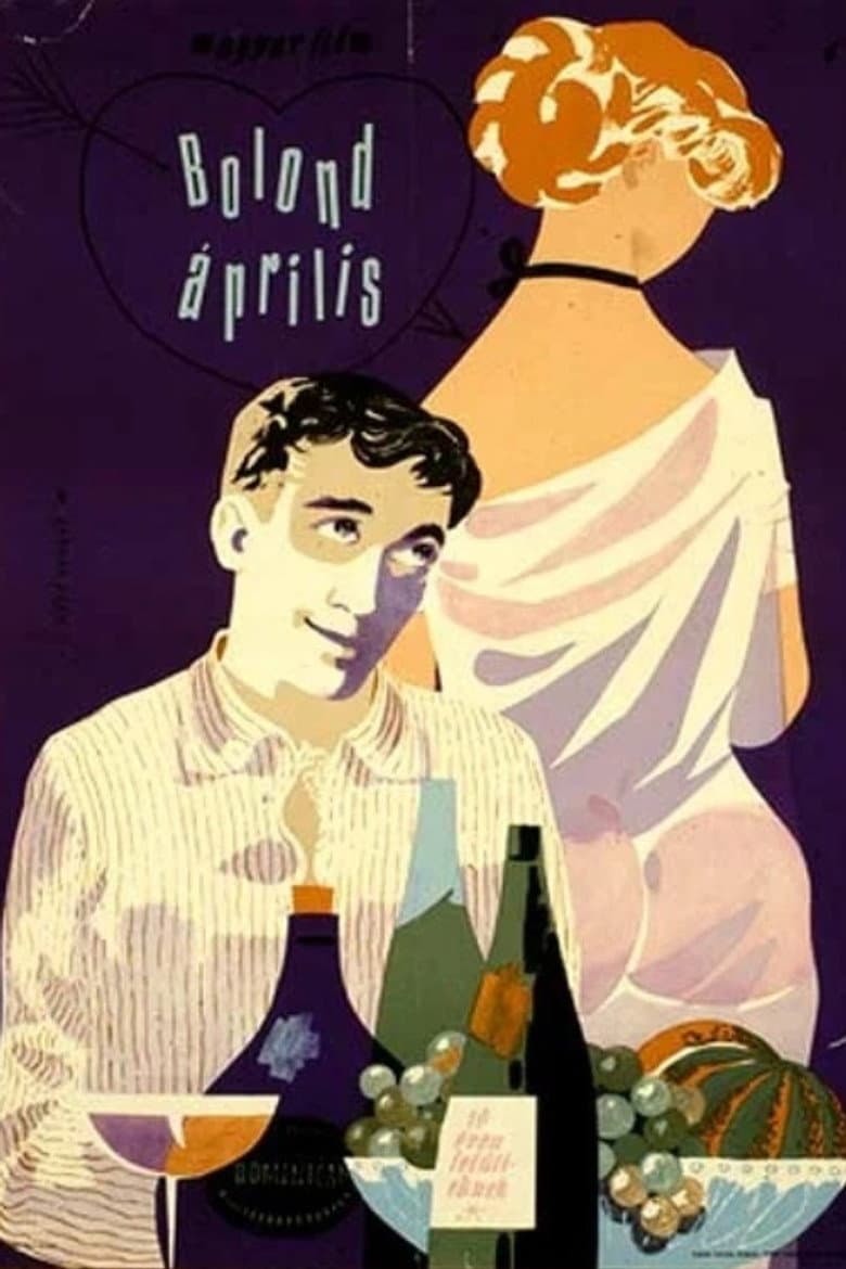 Summer Clouds poster