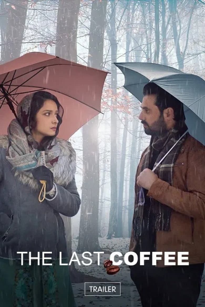 The Last Coffee poster