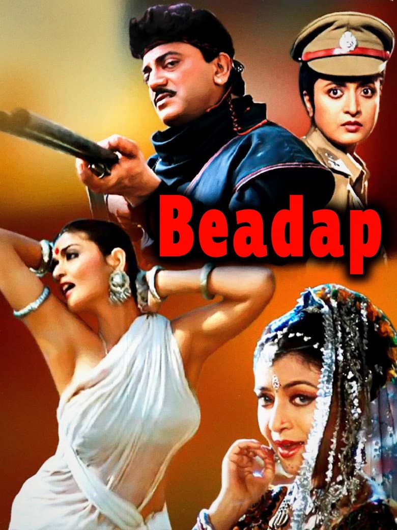 Beadap poster