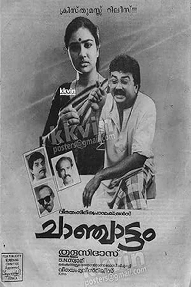 Chanchattam poster