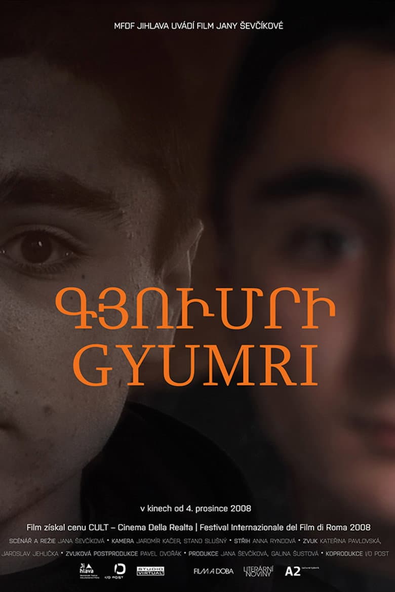 Gyumri poster