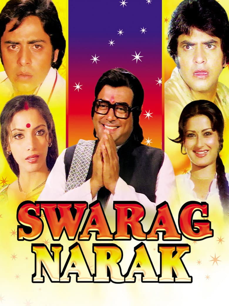 Swarg Narak poster