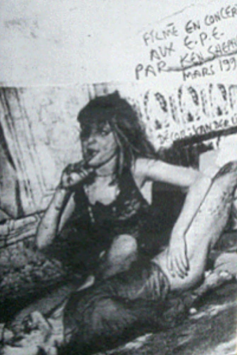 La Guerre Civile poster