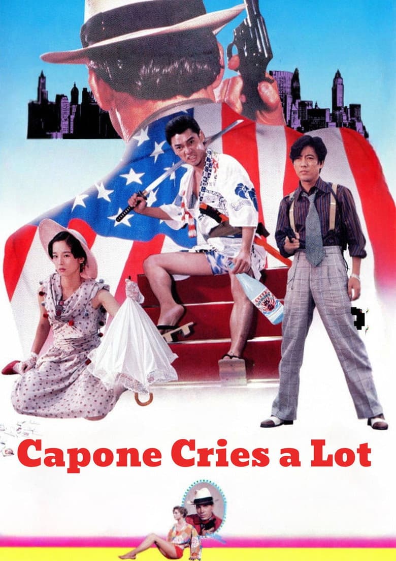 Capone Cries a Lot poster