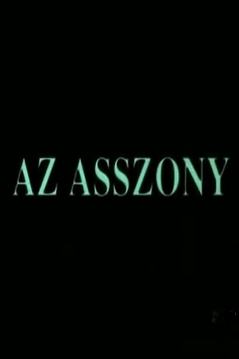 Az asszony poster