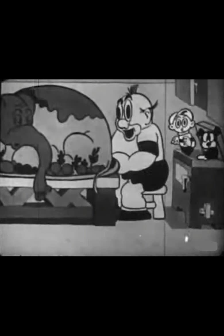 The Giant Killer poster