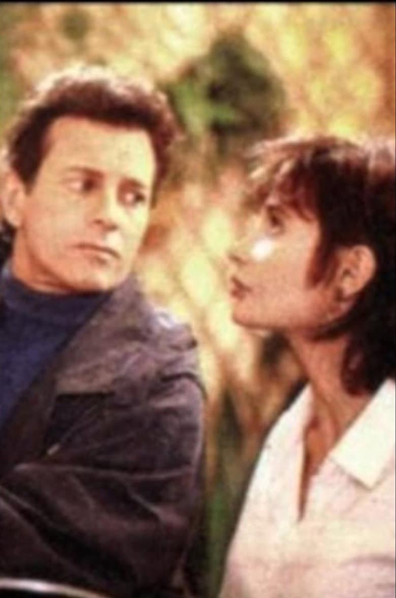 L'impossible Monsieur Papa poster