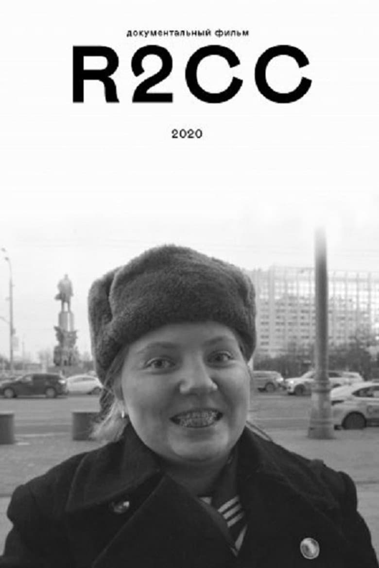 R2CC poster