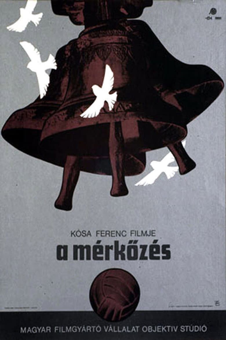 The Match poster