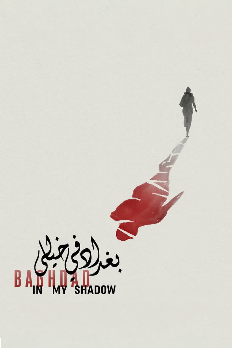 Baghdad in My Shadow poster