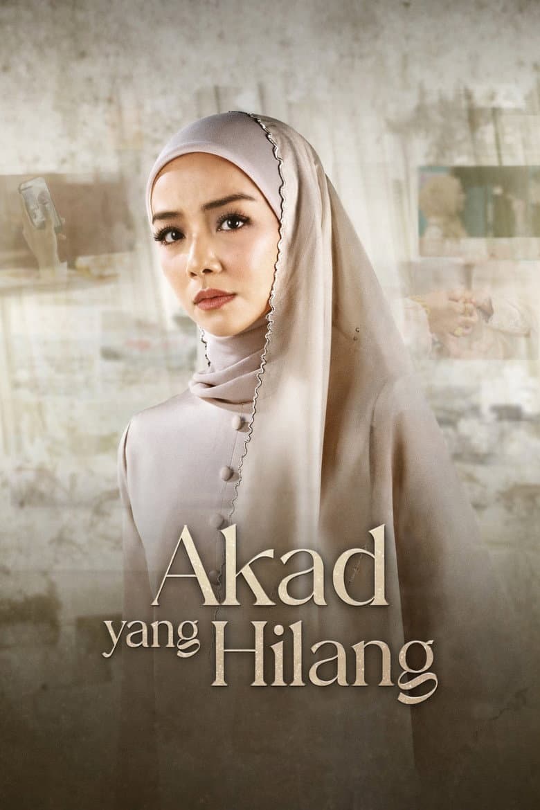 Akad Yang Hilang poster