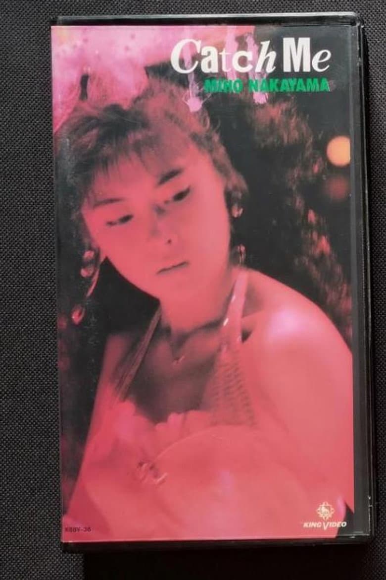 CATCH ME MIHO NAKAYAMA LIVE '88 poster