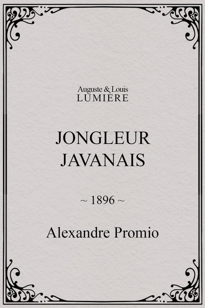 Jongleur javanais poster