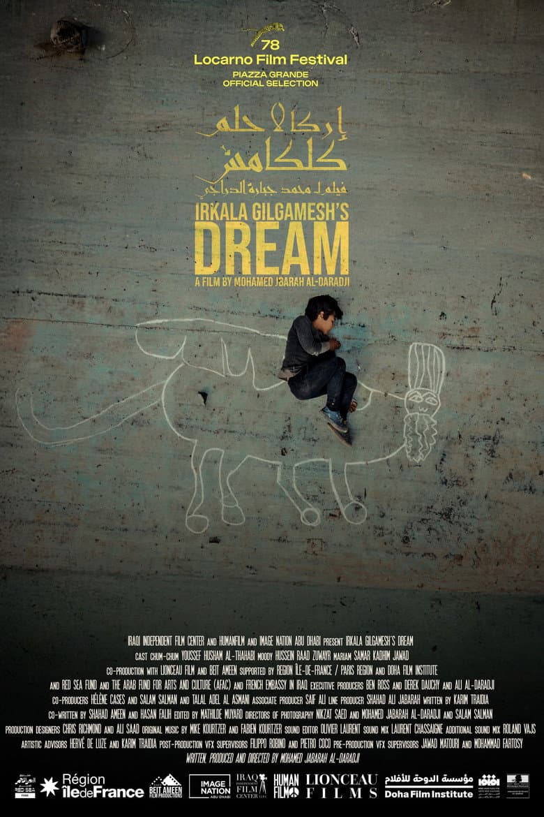 Irkalla – Gilgamesh's Dream poster