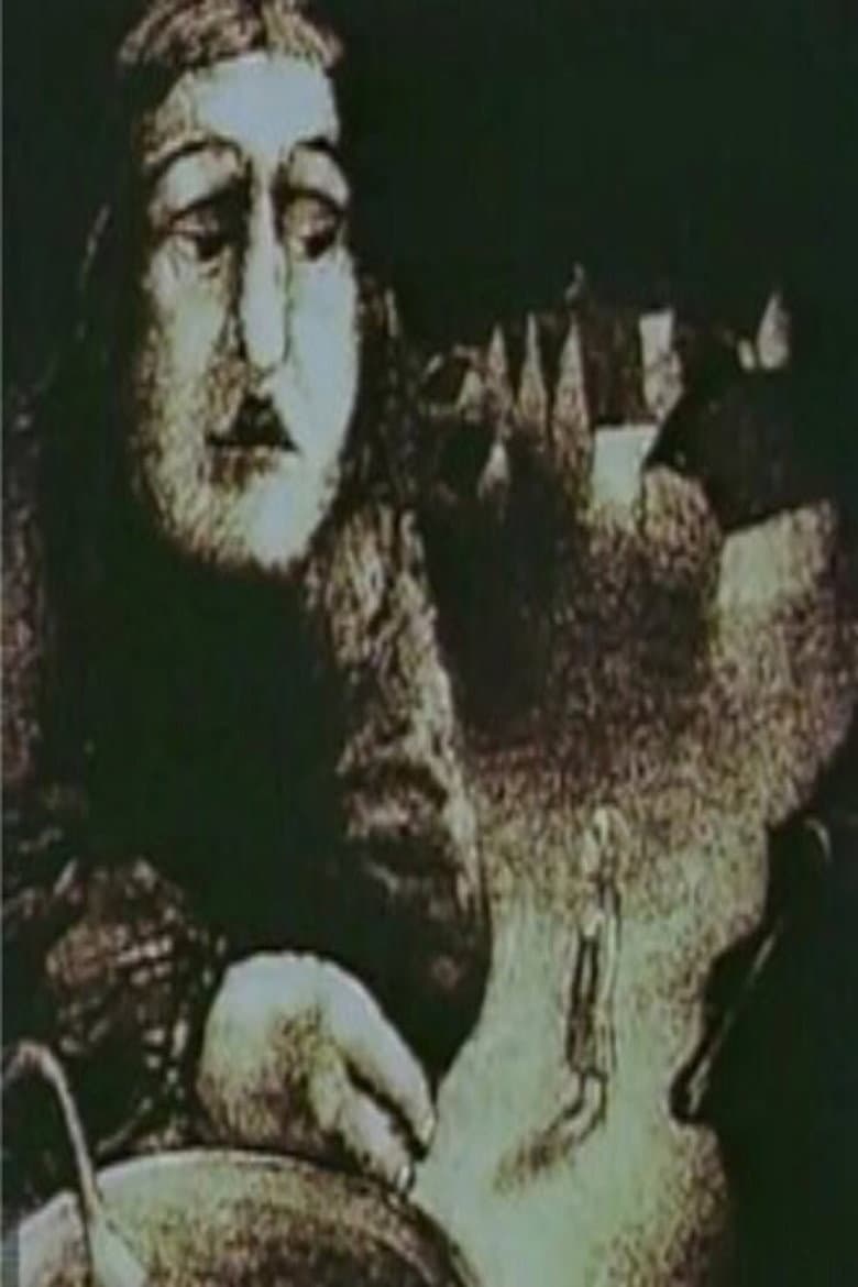 Lafertovskaya Makovnitsa poster